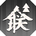 切実な痛み